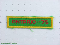 1975 Trees for Canada Ontario